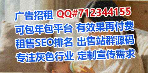 灌南借腹生子园艺有限公司